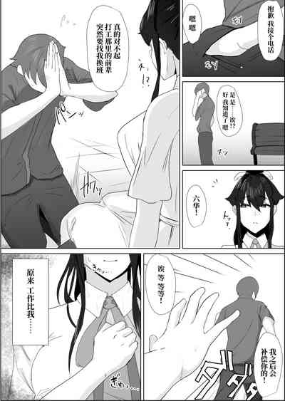第35頁圖