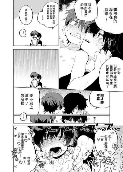 第27頁圖