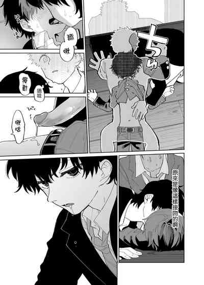 第27页图