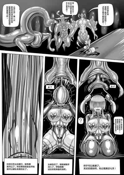 第19頁圖