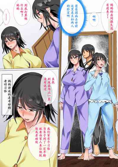 第7頁圖