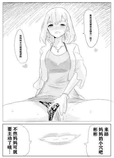 第11页图
