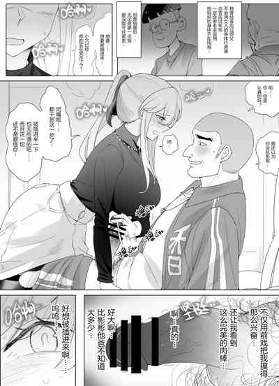 第55页图