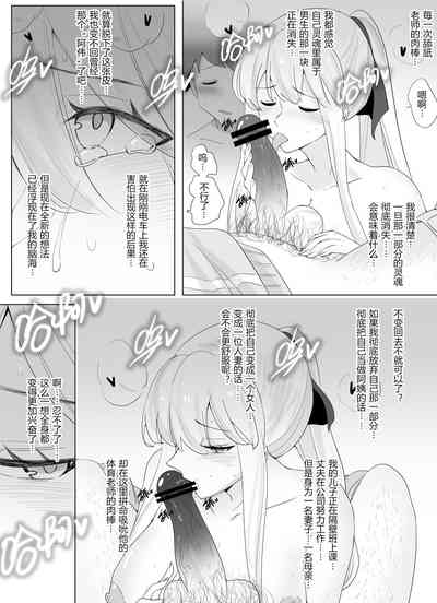 第59页图