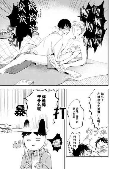 第103頁圖
