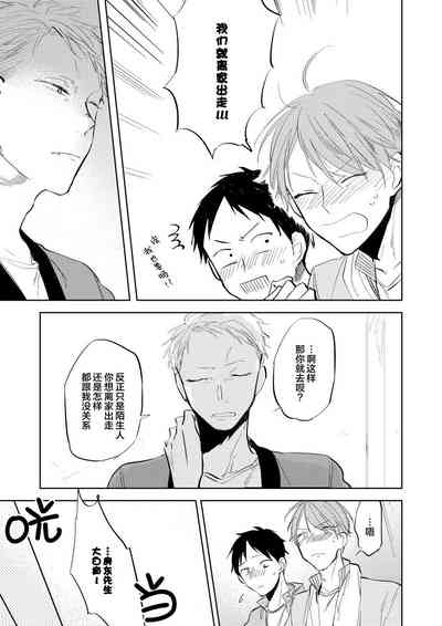第107頁圖