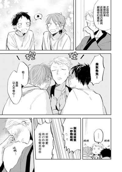 第115頁圖
