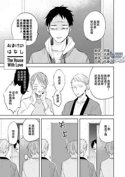 第123頁圖