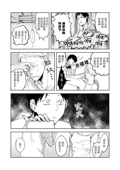 第23頁圖
