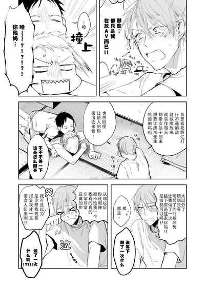 第27頁圖