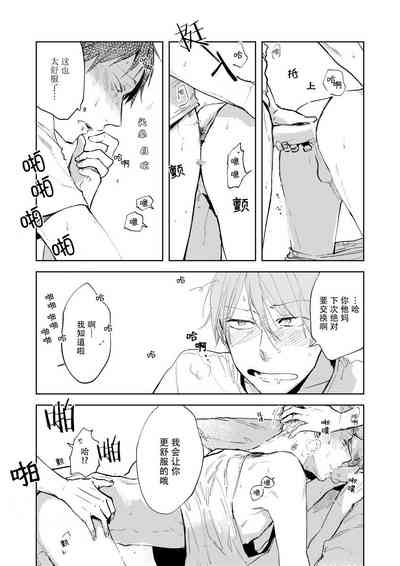 第31頁圖