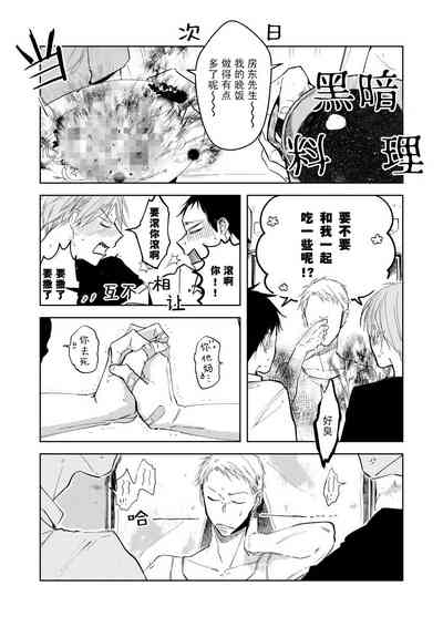 第35頁圖