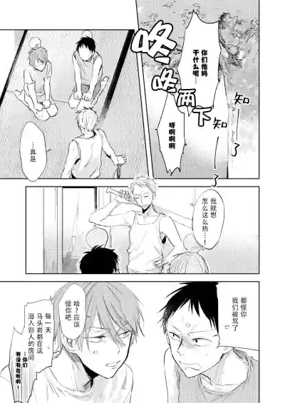 第39頁圖