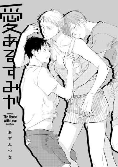 第3頁圖