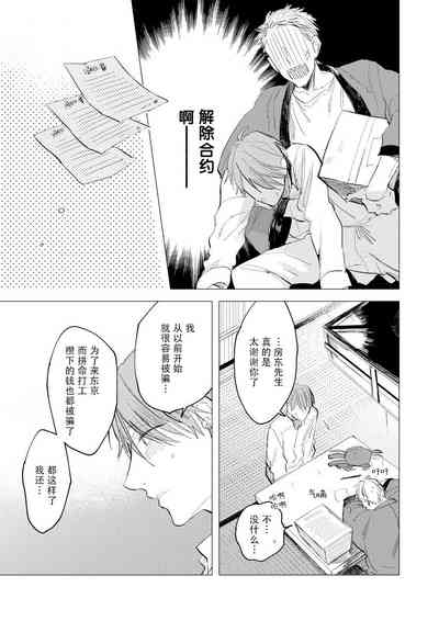 第47頁圖