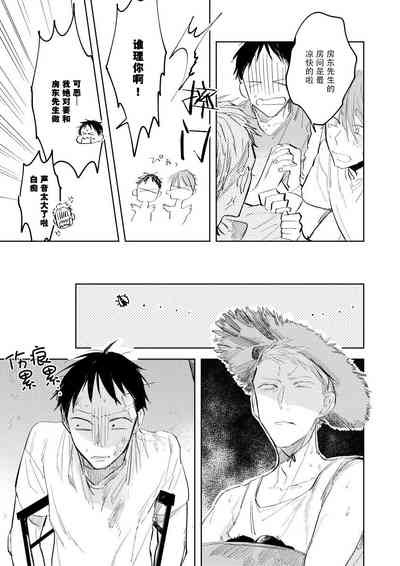 第51頁圖