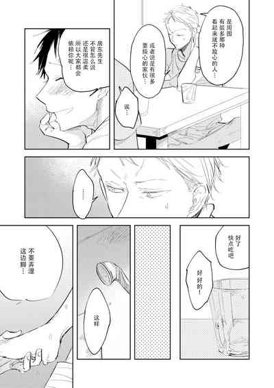 第55頁圖