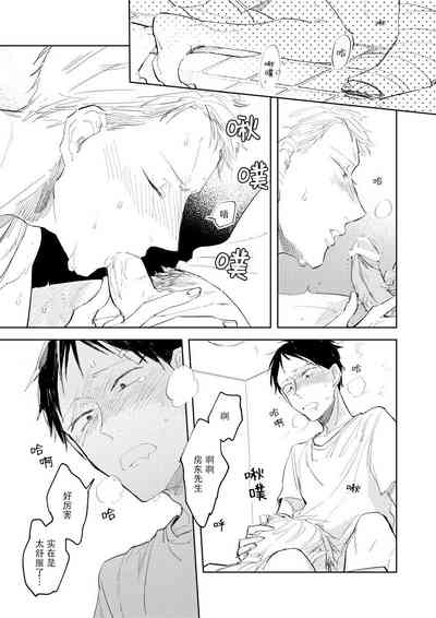 第59頁圖