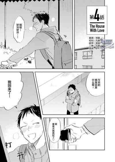 第95頁圖