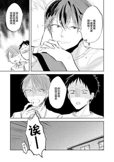 第99頁圖