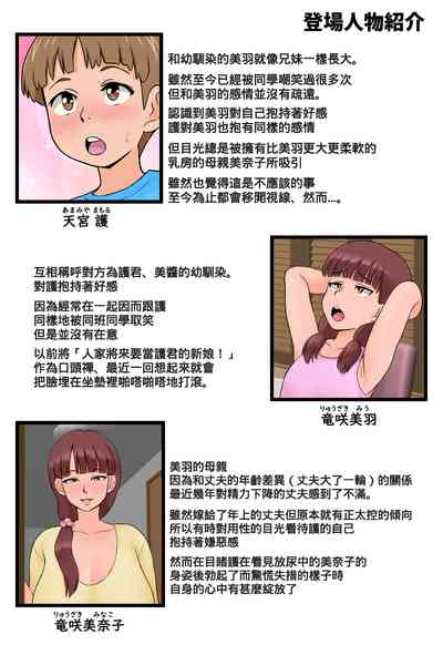 第3頁圖