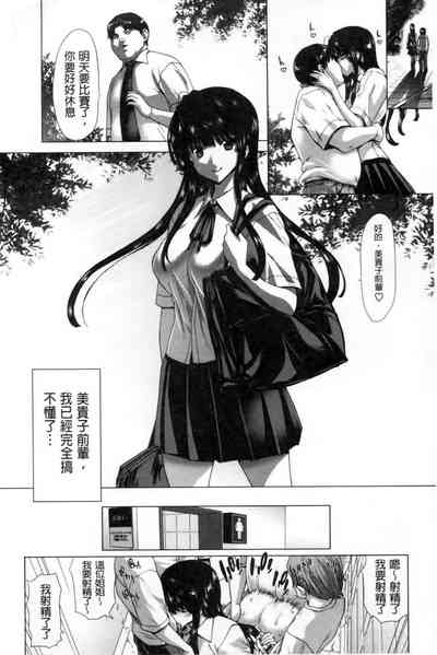 第107頁圖