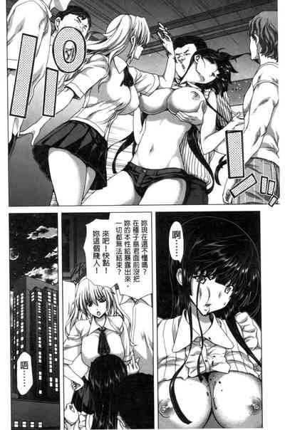 第139頁圖