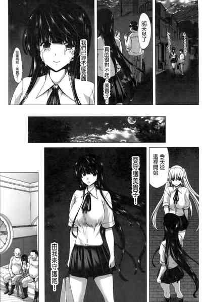 第163頁圖