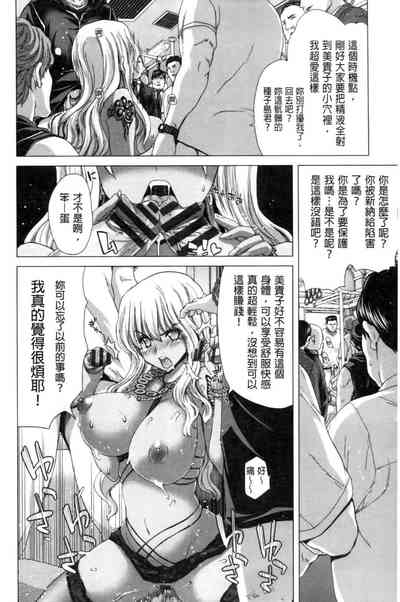 第175頁圖