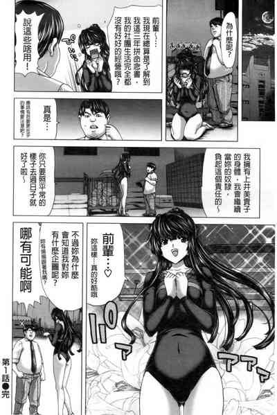第27頁圖