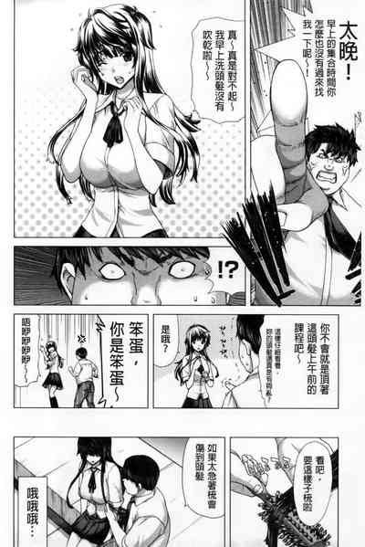 第31頁圖