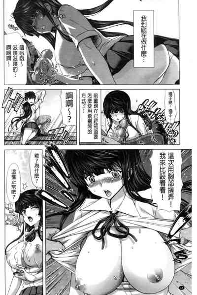第35頁圖