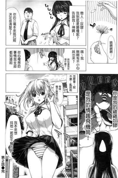 第51頁圖