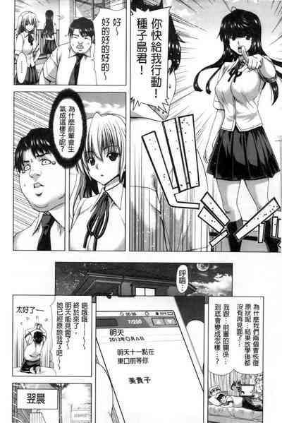 第55頁圖