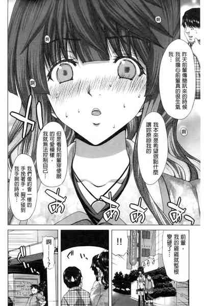 第59頁圖