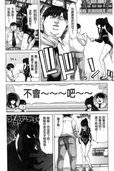 第7頁圖