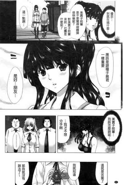 第83頁圖