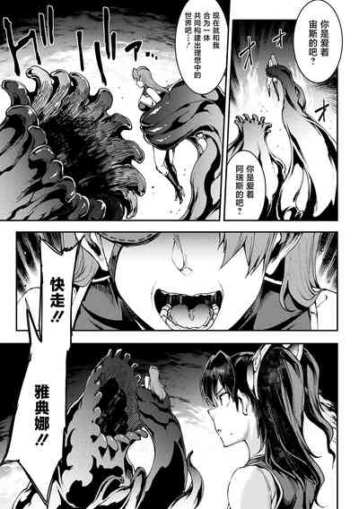 第123頁圖