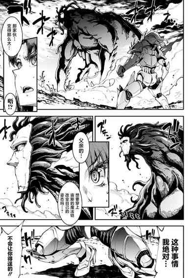 第127頁圖
