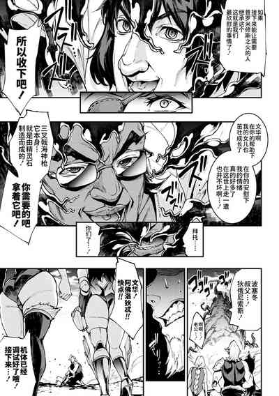 第175頁圖