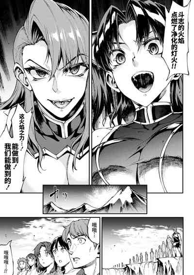 第179頁圖