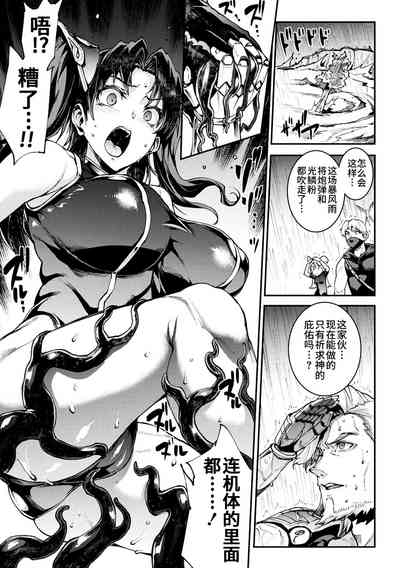 第187頁圖