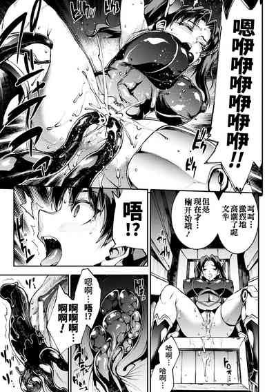 第191頁圖