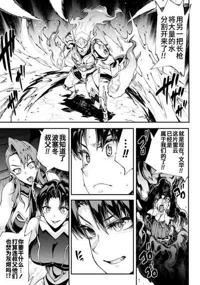 第203頁圖