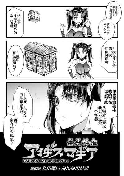 第235頁圖