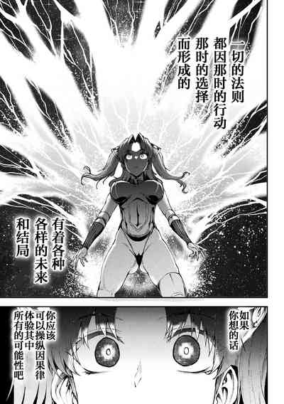 第239頁圖