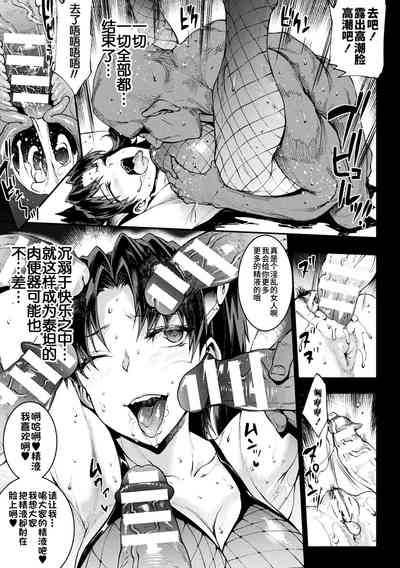 第247頁圖