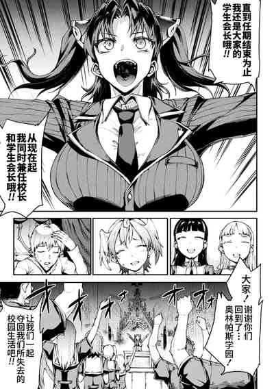 第263頁圖