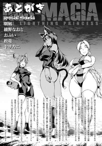 第271頁圖