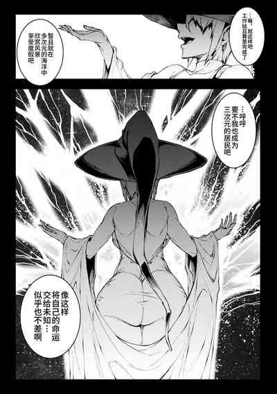 第279頁圖
